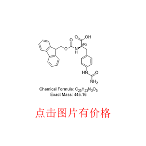 4-[(氨基羰基)氨基]-N-[芴甲氧羰基]-D-苯丙氨酸 324017-22-3