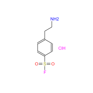 4-(2-氨乙基)苯磺酰氟盐酸盐