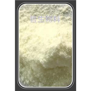  10161-34-9 群勃龙醋酸酯 Trenbolone acetate