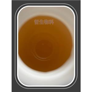 13103-34-9、宝丹酮十一烯酸酯，Boldenone undecanoate/BU