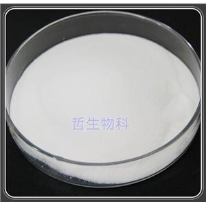 13425-31-5 屈他雄酮庚酸酯Drostanolone enanthate