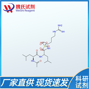 亮抑酶肽/103476-89-7