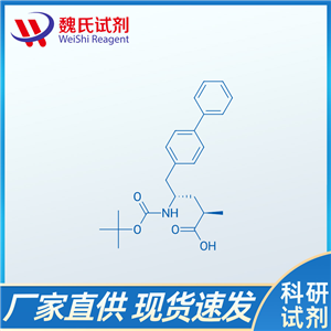 (2R,4S)-5-(联苯-4-基)-4-[(叔丁氧基羰基)氨基]-2-甲基戊酸；LCZ696中间体/1012341-50-2