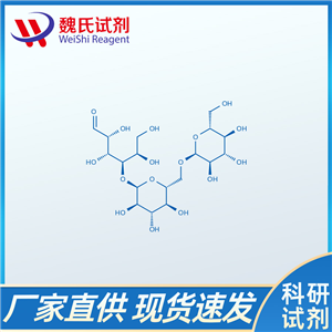 D-潘糖/33401-87-5