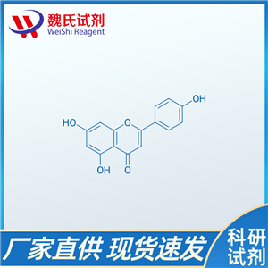 洋甘菊提取物/520-36-5