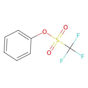 aladdin 阿拉丁 P160509 三氟甲烷磺酸苯酯 17763-67-6 >98.0%(GC)