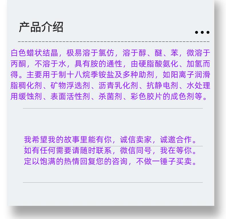 微信图片_20231013143906_副本.png