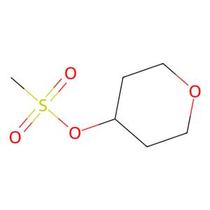 aladdin 阿拉丁 H173447 2H-吡喃-4-醇,四氢甲烷,甲磺酸盐 134419-59-3 97%