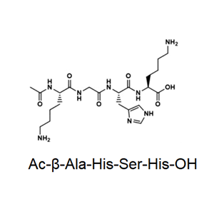 乙酰基四肽-5