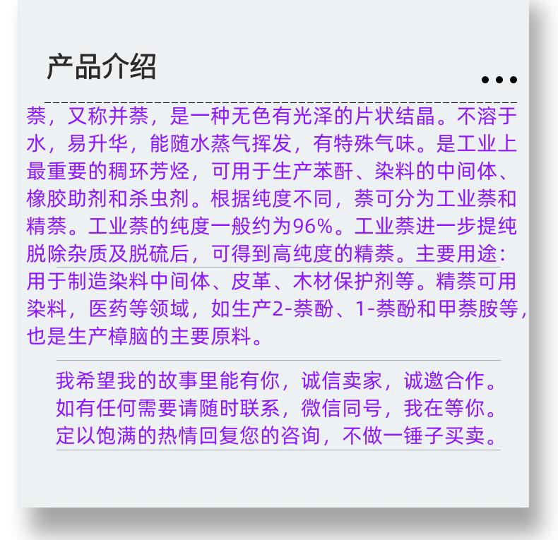 微信图片_20231013143906_副本.png