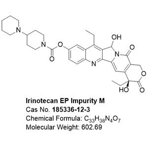 伊立替康EP杂质M；12-羟基伊立替康杂质
