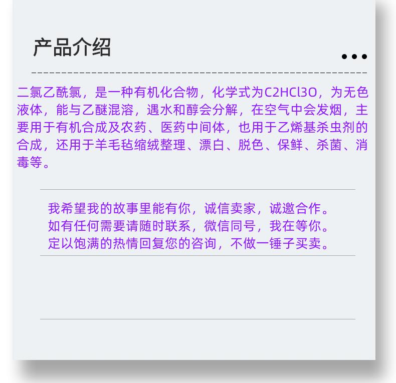 微信图片_20231013143906_副本.png