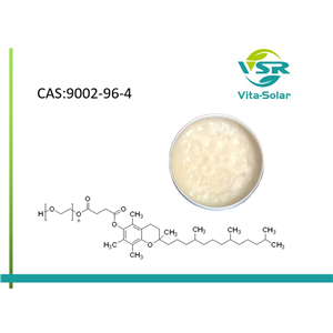 维生素E聚乙二醇琥珀酸酯