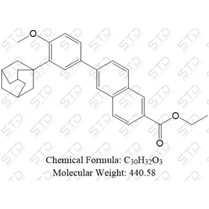 阿达帕林杂质26