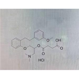 盐酸沙格雷酯