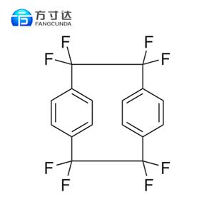 派瑞林HT粉,八氟[2.2]二聚对二甲苯,派瑞林AF4粉材 3345-29-7