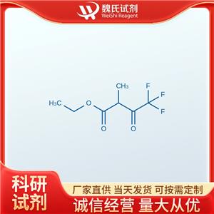 2-甲基-4,4,4-三氟乙酰乙酸乙酯—344-00-3