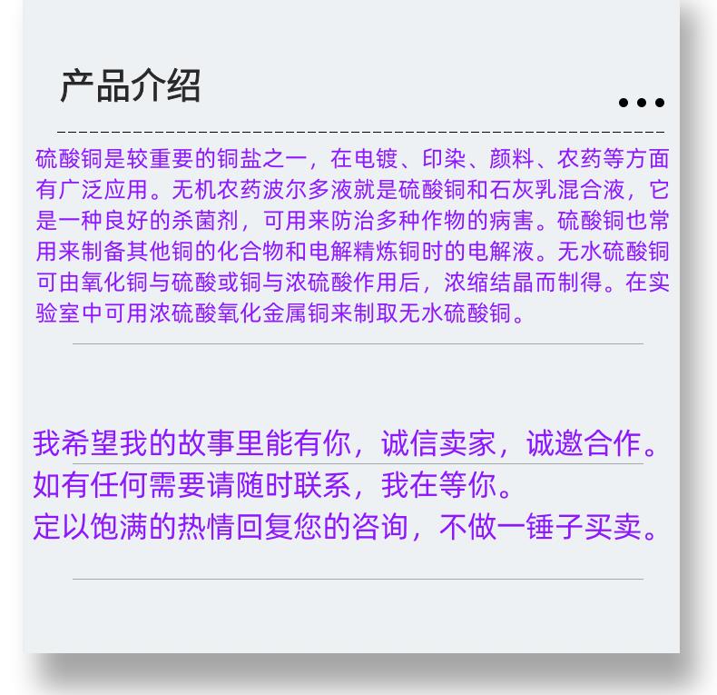 微信图片_20231013143906_副本.png