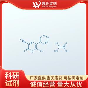 魏氏试剂 乳酸米力农—100286-97-3