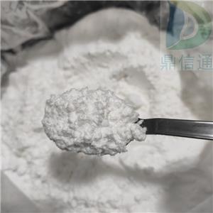 51037-30-0 阿昔莫司;阿西莫司 -检测方法 -科研试剂 -技术资料 -药典标准 -医药中间体 -鼎信通