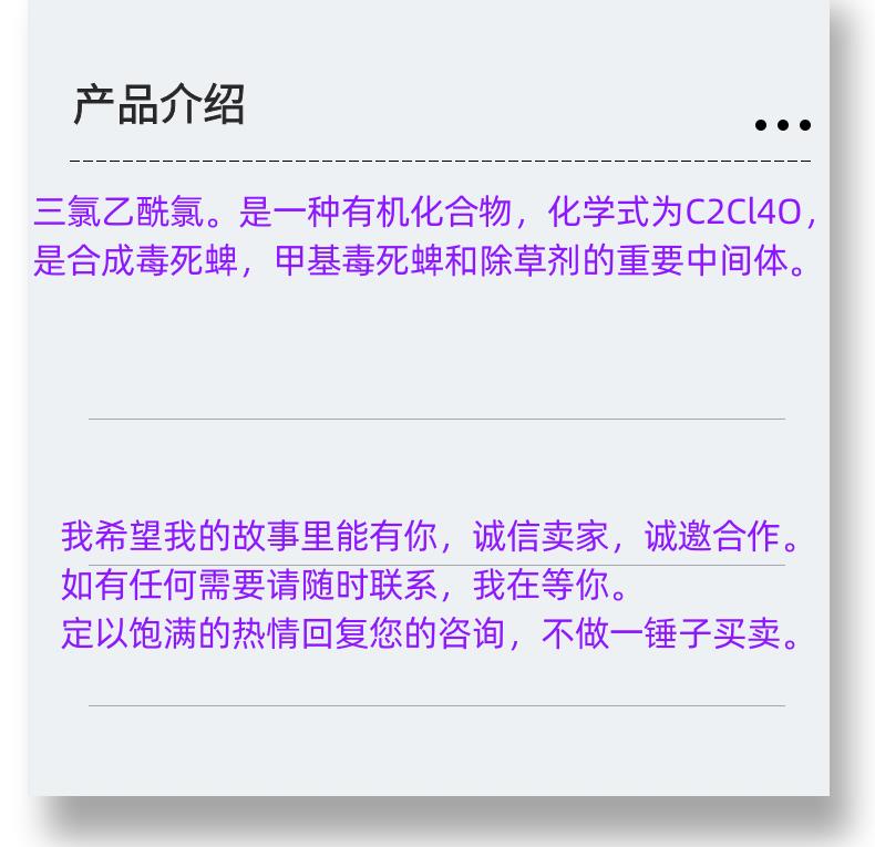 微信图片_20231013143906_副本.png