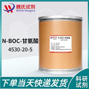 BOC-甘氨酸-4530-20-5