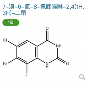 7-溴-6-氯-8-氟喹唑啉-2,4(1H,3H)-二酮 产品图片