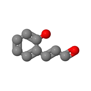 2-羟基肉桂醛