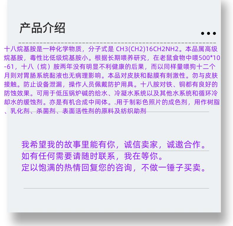 微信图片_20231013143906_副本.png