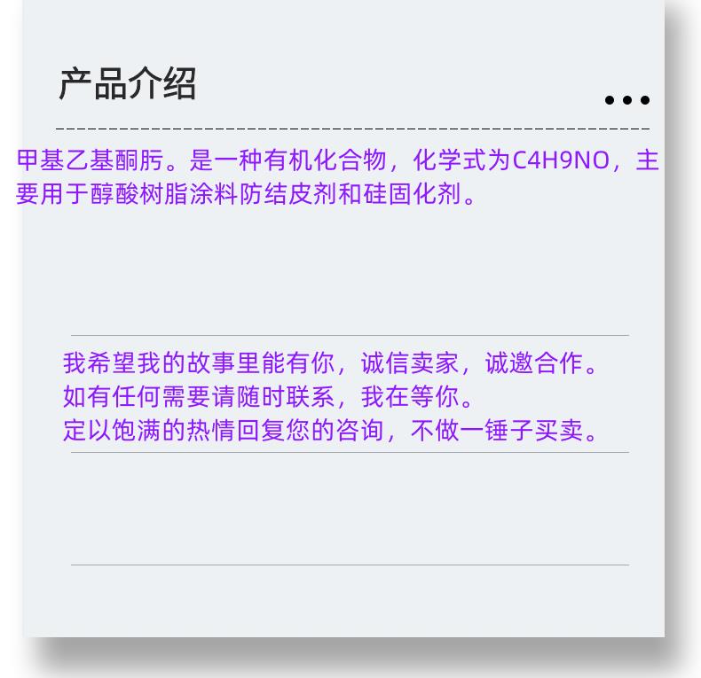 微信图片_20231013143906_副本.png