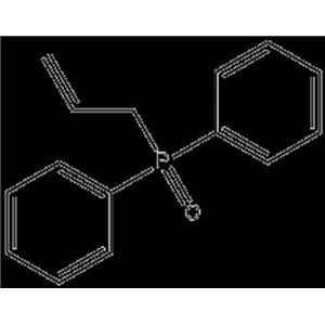 烯丙基二苯基氧化膦