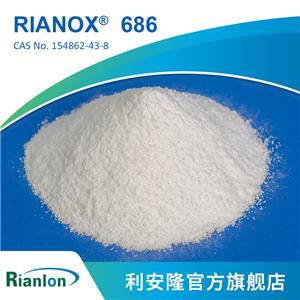 Rianlon利安隆抗氧剂686塑料添加剂亚磷酸酯类抗氧化剂686 产品图片