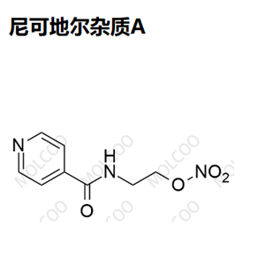 尼可地尔杂质A，纯度高质量好，65141-47-1