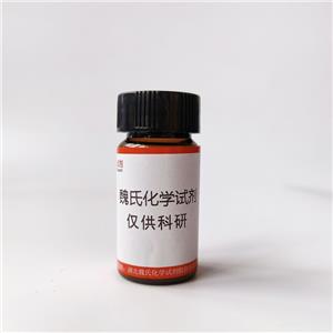 孕烯醇酮—145-13-1
