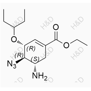 H&D-奥司他韦杂质75