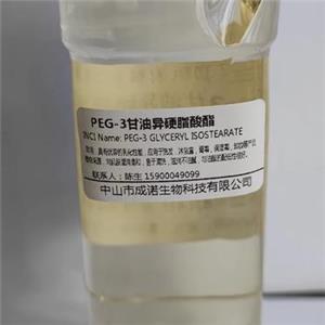 PEG-3 甘油异硬脂酸酯