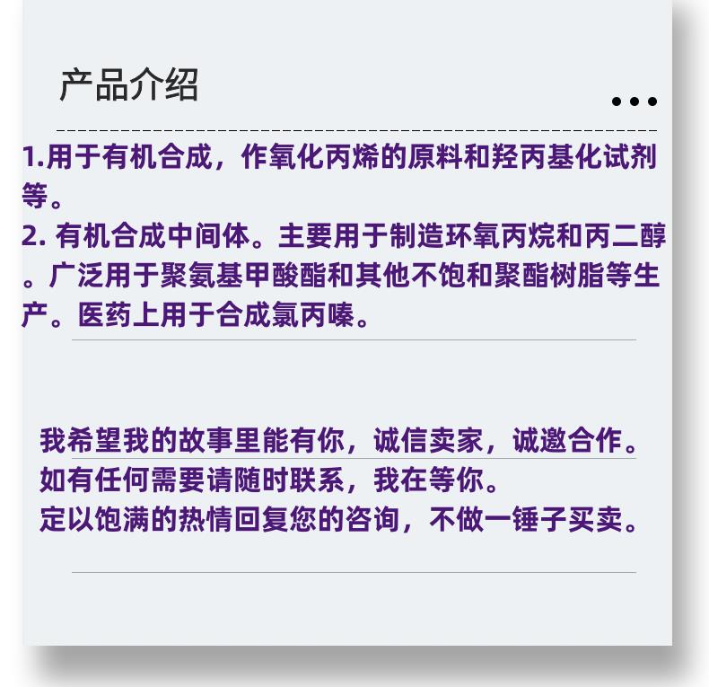 微信图片_20231013143906_副本.png