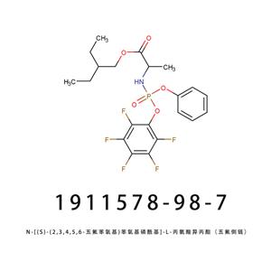 N-[(S)-(2,3,4,5,6-五氟苯氧基)苯氧基磷酰基]-L-丙氨酸异丙酯（五氟侧链）