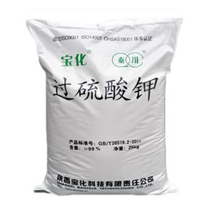 过硫酸钾25KG/袋