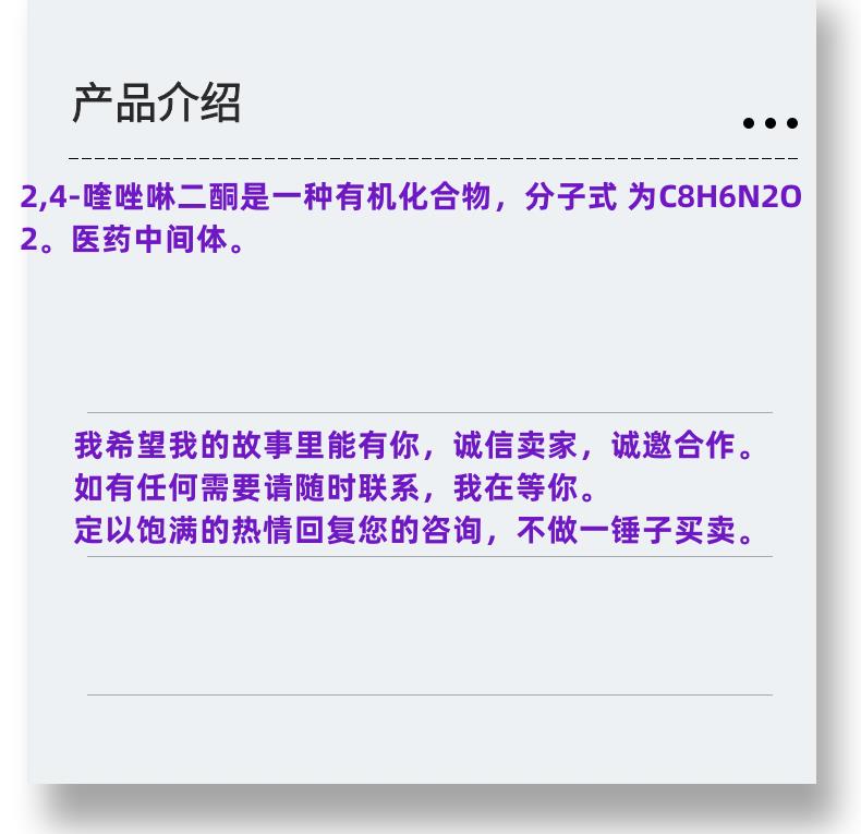 微信图片_20231013143906_副本.png