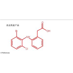 双氯芬酸杂质D