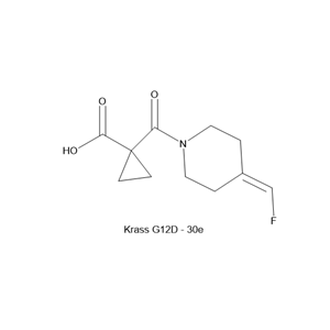 1-（4-（氟亚甲基）哌啶-1-羰基）环丙烷-1-羧酸