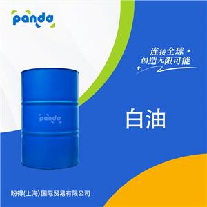 白油 合成洗涤剂 乳化剂 8042-47-5