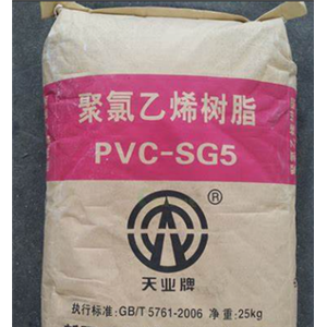 PVC   SG5医疗、农业、日用、汽车、电器、其他软质品