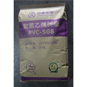 PVC   SG-8建筑、医疗、日用品行业