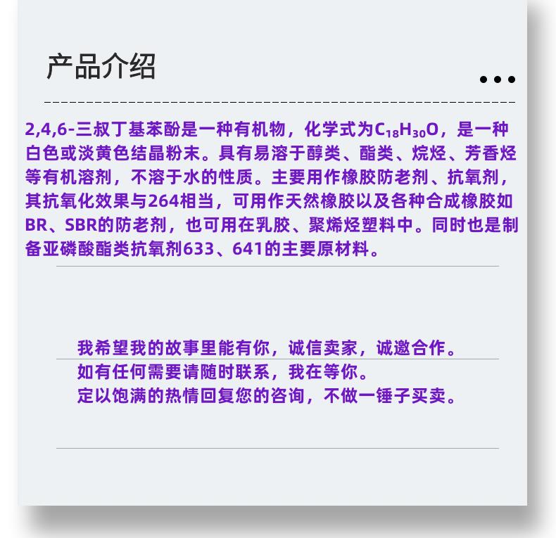 微信图片_20231013143906_副本.png