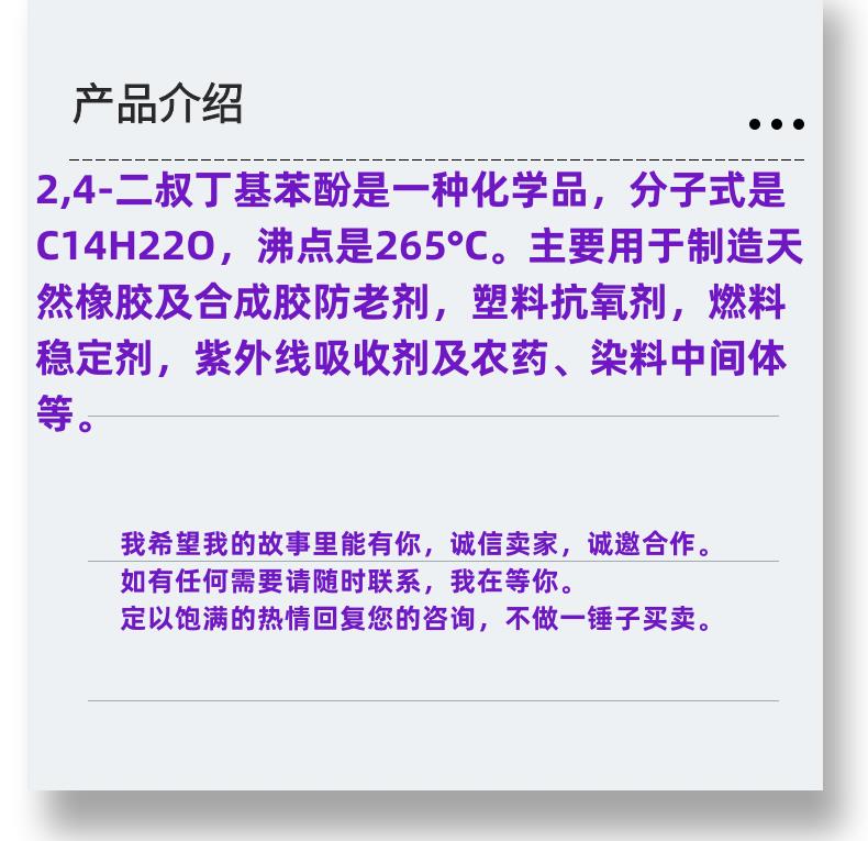 微信图片_20231013143906_副本.png