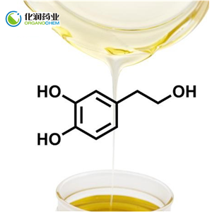 羟基酪醇 10597-60-1