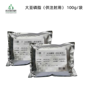 大豆磷脂，黄色或淡黄色半固体状，1kg 研发带资质