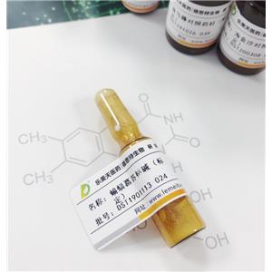 脱氧雪腐镰刀菌烯醇；呕吐毒素	Deoxynivalenol	51481-10-8